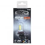 1 Ampoule LED - 12 24V Canbus HB4 Blanc - EvoFormance 1 Ampoule LED - 12 24V Canbus HB4 Blanc - EvoFormance