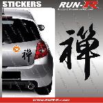 1 sticker KANJI ZEN 19 cm - NOIR - Run-R