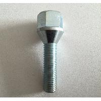 1 Vis 12x150 L2 45mm - Cle 17 - Portee Conique 1 Vis 12x150 L2 45mm - Cle 17 - Portee Conique