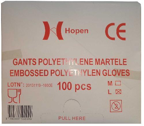 Gants Auto 100 Gants pour devidoir station x10 - en boite carton de 100
