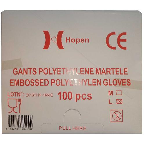 Gants Auto 100 Gants pour devidoir station x10 - en boite carton de 100