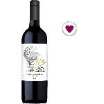 Vin Rouge 113 metres d'altitude 2019 Graves - Vin rouge de Bordeaux