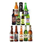 12 bieres 12 nations - Coffrets de 12 bieres