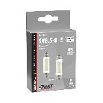 Ampoules Wedgebase - Veilleuses 2 ampoules 6 LED navette C5W 24V blanc LAMPA