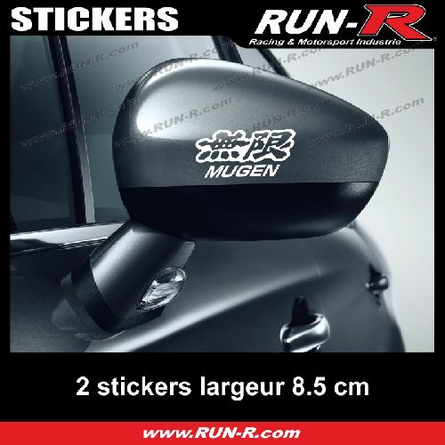 2 sticker MUGEN compatible avec retroviseurs - 10 cm - BLANC - Run-R