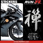 2 stickers KANJI ZEN 16 cm - ARGENT - Run-R