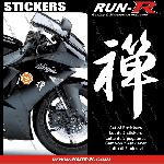 2 stickers KANJI ZEN 16 cm - BLANC - Run-R