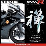 2 stickers KANJI ZEN 16 cm - CHROME - Run-R