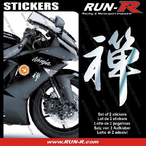 Stickers Motos 2 stickers KANJI ZEN 16 cm - CHROME - Run-R