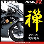 2 stickers KANJI ZEN 16 cm - JAUNE - Run-R
