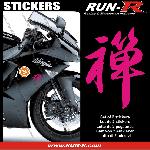 2 stickers KANJI ZEN 16 cm - ROSE - Run-R