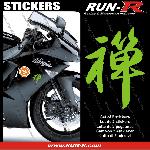 2 stickers KANJI ZEN 16 cm - VERT - Run-R