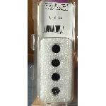 Caches Boulons 4 Bouchons en nylon noir Mcgard 70002 pour la gamme Racing