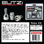 Antivol 12x150 4 Vis Antivol 12x150 coniques L26 + 2 Clefs Avec Numero De Series - Butzi