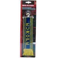 accessoire-auto accessoire-auto