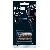 Accessoires Et Pieces - Beaute - Bien-etre Accessoire rasage Braun CASSETTE RASOIR 52B SÉRIE 5