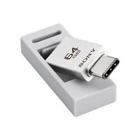 adaptateur-carte-memoire adaptateur-carte-memoire