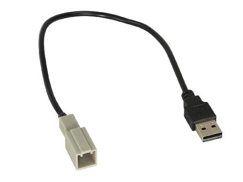 Modules divers aux usb Adaptateur USB compatible avec Toyota Subaru 11-18 voir liste