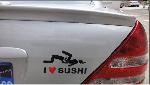 Stickers Monocouleurs Adhesif - I Love Sushi - 12 cm - Noir
