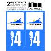 Adhesifs & Stickers 10x Autocollant departement 974 - LA REUNION -x2-