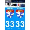 Adhesifs & Stickers 2 autocollants Region Departement 33 version 2