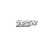 Adhesifs & Stickers Adhesif Sticker 3D Diamant - 16 pouces italique Adhesifs & Stickers Adhesif Sticker 3D Diamant - 16 pouces italique