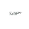 Adhesifs & Stickers Adhesif Sticker 3D Diamant - 18 pouces