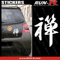 Adhesifs & Stickers Auto 1 sticker KANJI ZEN 19 cm - BLANC - Run-R