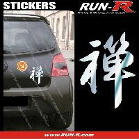 Adhesifs & Stickers Auto 1 sticker KANJI ZEN 19 cm - CHROME - Run-R