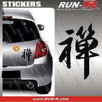 Adhesifs & Stickers Auto 1 sticker KANJI ZEN 19 cm - NOIR - Run-R