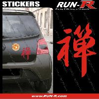 Adhesifs & Stickers Auto 1 sticker KANJI ZEN 19 cm - ROUGE - Run-R
