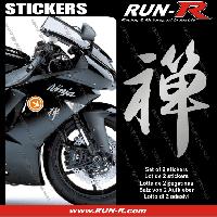 Adhesifs & Stickers Auto 2 stickers KANJI ZEN 16 cm - ARGENT - Run-R