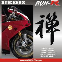 Adhesifs & Stickers Auto 2 stickers KANJI ZEN 16 cm - NOIR - Run-R