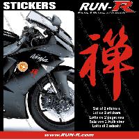 Adhesifs & Stickers Auto 2 stickers KANJI ZEN 16 cm - ROUGE - Run-R