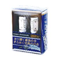Ampoule Phare - Ampoule Feu - Ampoule Clignotant 2 Ampoules LED P215W 12V 66W 12V ROUGE - SMD