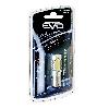 Ampoules BA 12V 1 Ampoule Led Canbus 2 Plots Blanc - EvoFormance