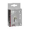 Ampoules BA 12V Ampoule 18 LED R5W 24-28V blanc LAMPA