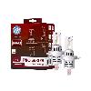 Ampoules H4 12V 2 Ampoules Led H4 46W 24V 6000K 4800Lm Max Plug And Play