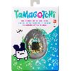 Animal Virtuel Jouet electronique - BANDAI - Tamagotchi Original Pochitchi Comic Book - 42976. l'original des annees 90 est de retour