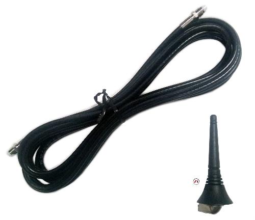 Antenne Antenne GSM DCS Fixe - OdB - Avec cable 5m