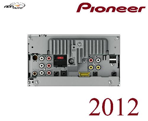AVH-8400BT - Autoradio 2DIN DVD/MP3/DIVX - Ecran 7p - iPod/iPhone/USB/SD - 2012