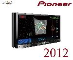 AVH-8400BT - Autoradio 2DIN DVD/MP3/DIVX - Ecran 7p - iPod/iPhone/USB/SD - 2012