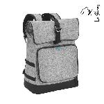 Sac A Langer Babymoov Sac a dos a langer Le Sancy. Capacité ajustable 26 a 36L. Smokey