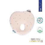 Cale Bebe Babymoov Support de tete ergonomique Lovenest Original. Pinky