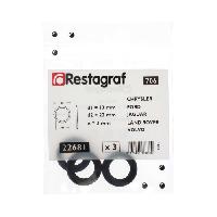 bague-d-etancheite-joint-spi-joint-spy-joint-torique bague-d-etancheite-joint-spi-joint-spy-joint-torique