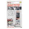 Bague D'etancheite - Joint Spi - Joint Spy - Joint Torique SI 5910 Premium silicone black 40ml - Loctite