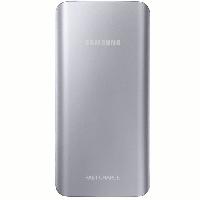 batterie-externe-power-bank-pour-telephone