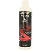 Baume - Embellisseur - Polish - Cire - Lustreur Cire Et Polish Flacon 500ml Motip