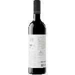 Vin Rouge Beso de Rechenna 2016 Utiel Requena - Vin rouge d'Espagne