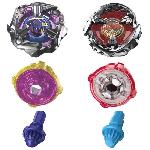 Toupie - Toupie De Competition - Arene - Lanceur Beyblade X Dual Pack Beat Tyranno 4-70Q et Knife Shinobi 4-80HN. 2 toupies de competition a rotation droite authentiques Takara Tomy